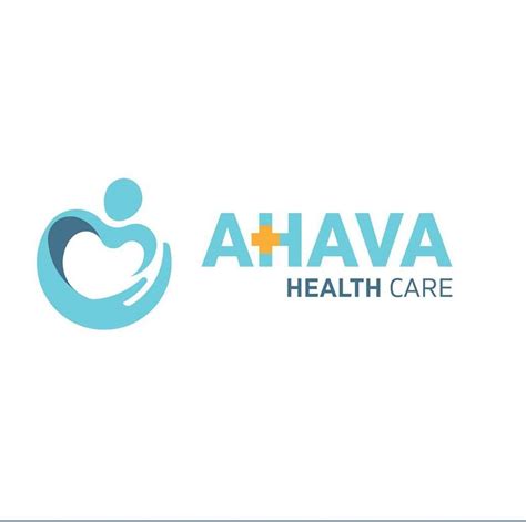 ahava healthcare